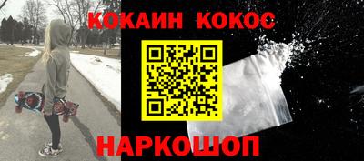 MDMA Premium VHQ Лениногорск