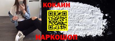 MDMA Premium VHQ Лениногорск