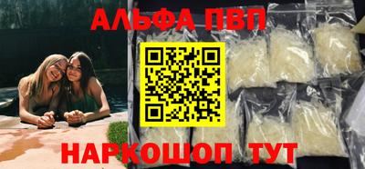 дистиллят марихуана Лесной