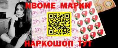 дистиллят марихуана Лесной