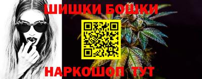 мескалин Ленинск-Кузнецкий