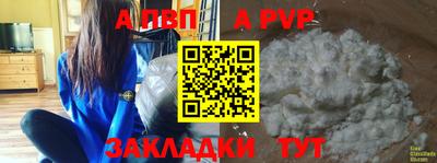 MDMA Premium VHQ Лениногорск