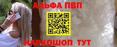 MDMA Premium VHQ Лениногорск