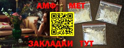 дистиллят марихуана Лесной