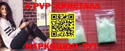 MDMA Premium VHQ Лениногорск