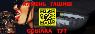 дистиллят марихуана Лесной