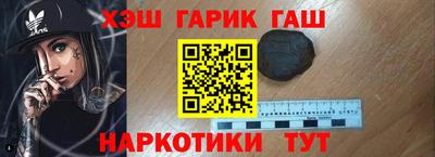 MDMA Premium VHQ Лениногорск