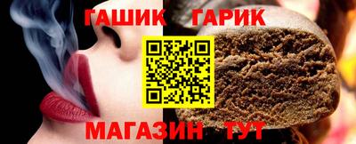 дистиллят марихуана Лесной